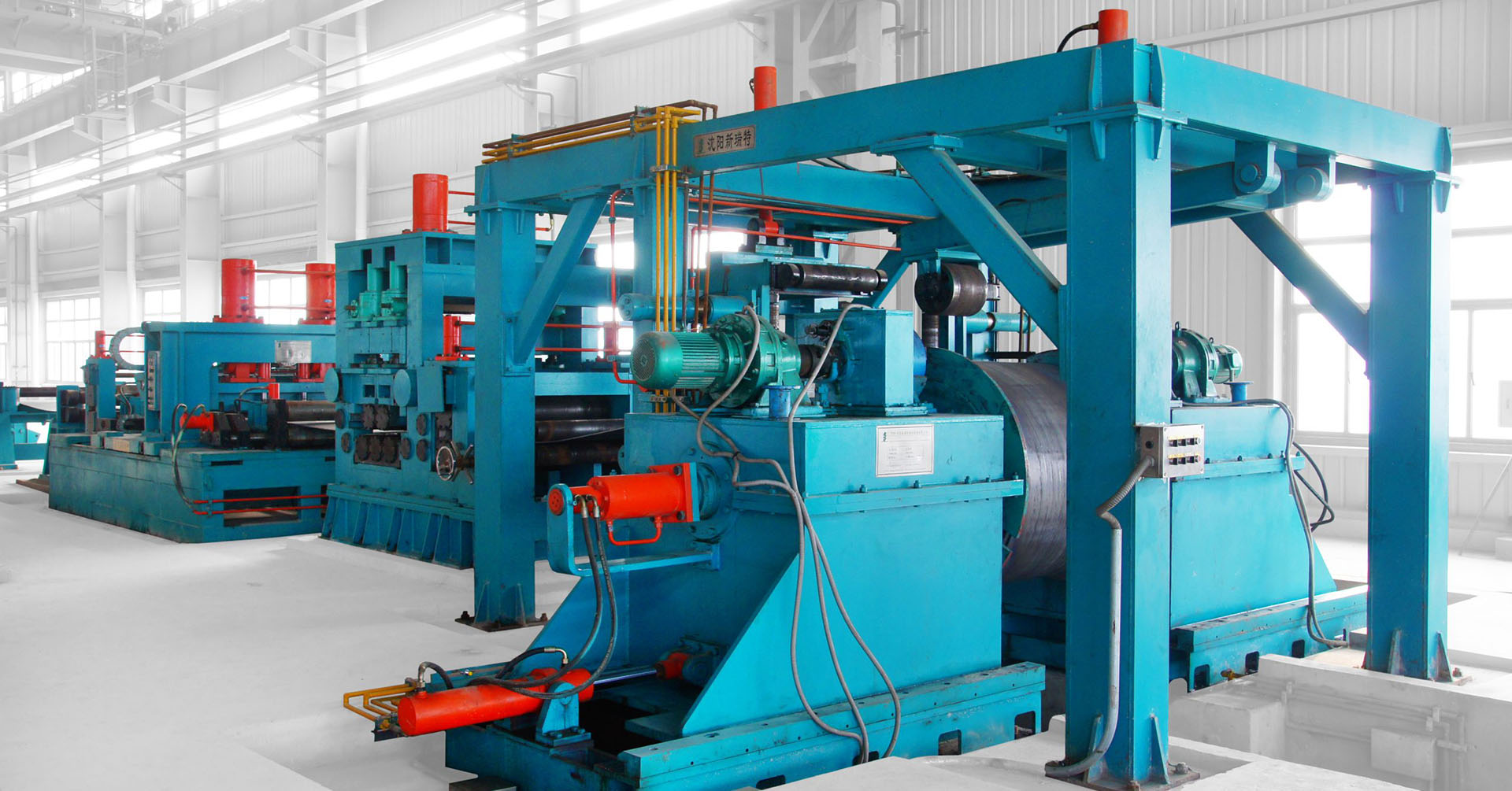 Premium Tube Mill Technology